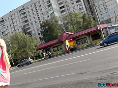 Perfect ass of the blonde bombshell in the upskirt vid