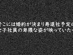 XDZA32 Good Japanese cooooool OH YEAH